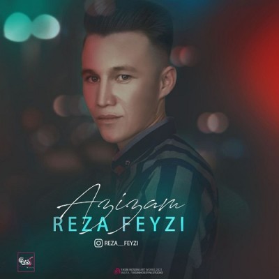 رضا فیضی عزیزم